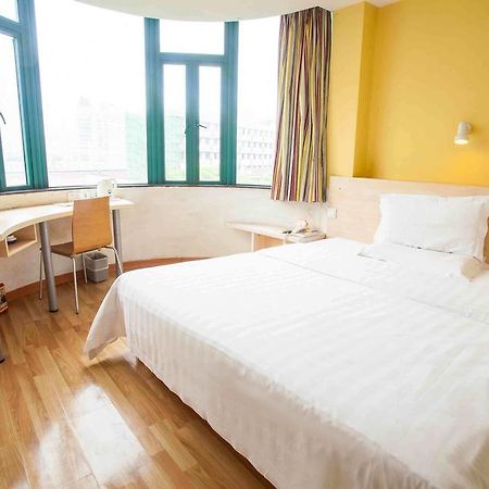 7Days Inn Beijing Shahe Subway Station Changping Ngoại thất bức ảnh
