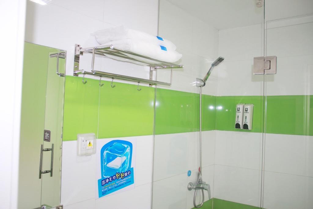 7Days Inn Beijing Shahe Subway Station Changping Ngoại thất bức ảnh