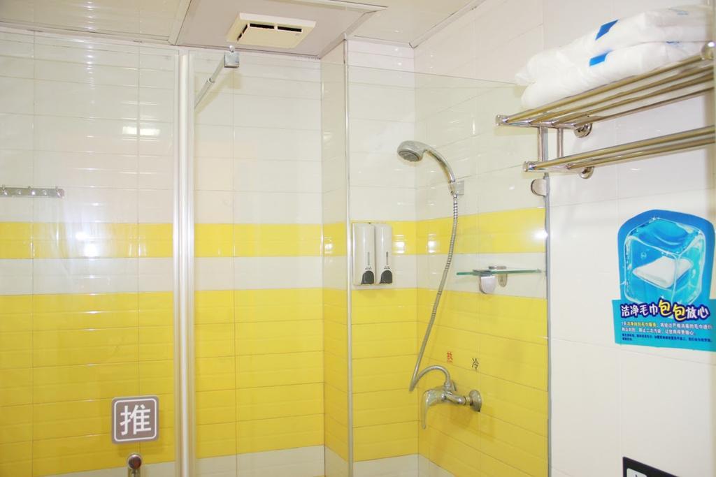7Days Inn Beijing Shahe Subway Station Changping Ngoại thất bức ảnh