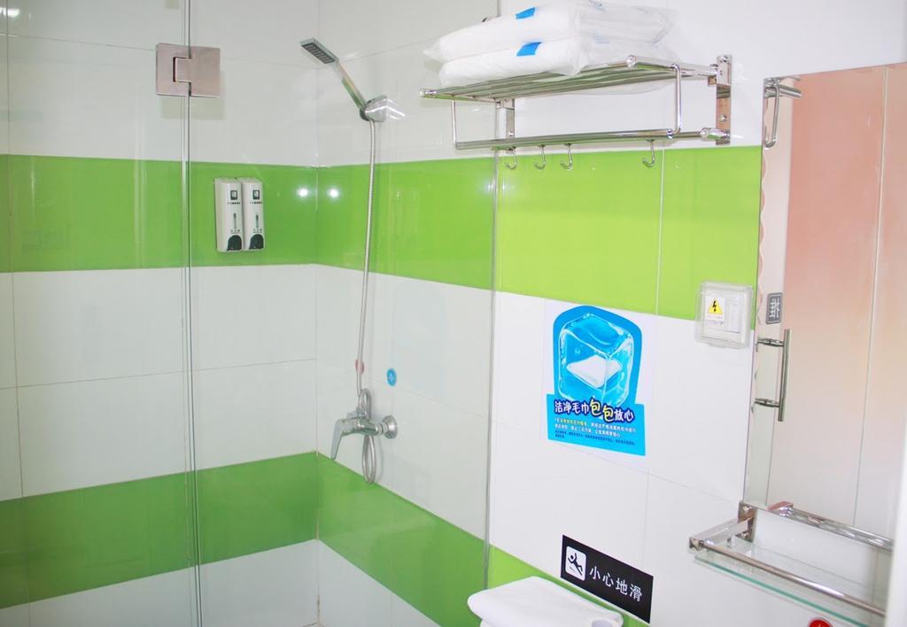 7Days Inn Beijing Shahe Subway Station Changping Ngoại thất bức ảnh